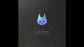 Stray (OST) | Morusque - Binary Sunset.