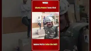 Ghanta Protest Turns Viral &mdash; Indore Police Seize the Bell!