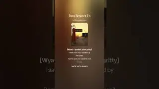 Dust Between Us
