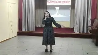 Агаджанян Светлана