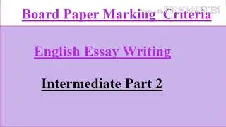 Markig Criteria for Essay Writing.