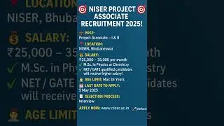 NISER Project Associate Recruitment 2025