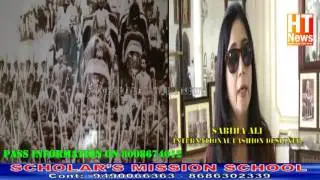 Rare Photograph exhibition of Nizam VI Mir Mahboob Ali Khan Siddiqi on his 150 birth Anniversary