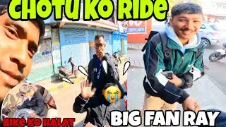 11 January 2026 BIG FAN RAY 💁🏽//CHOTU KO RIDE 