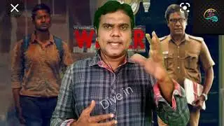 சாதி  படமா? சமூக  படமா? Writer - Tamil Movie Review