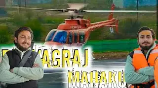 Prayagraj MahaKumbh ka Aerial View | Chopper se Dekhein Sangam ki Bhavyata
