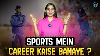How to Build a Successful Career in Sports |Career in Sports #careerinsports #career #careerguidance