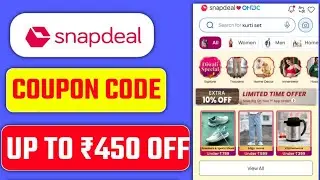 How to Use Coupons on Snapdeal | How to Use Coupon Code on Snapdeal