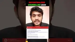 Jadavpur University Decentralised Counselling 2025✅ | Decentralized Counselling WBJEE 2025