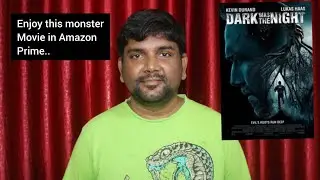 Dark was the Night 2014