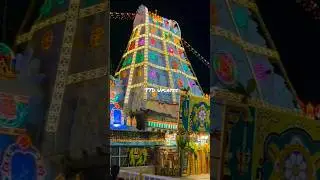 TTD Latest Press Release Tamil| Tirumala Tirupati Temple Free Darshan News| TTD Today Latest Updates