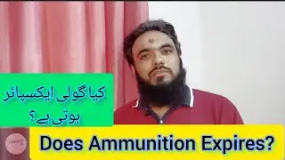 Expiry Date in Bullets and Ammo | Bullet Expiry Date