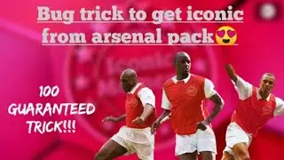 100% WORKING TRICK TO GET ARSENAL ICONIC MOMENT PLAYERS | PES 2021 MOBILE