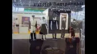 The FIAT-IFTA at Necropolis 2014