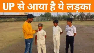 Indore Cricket Club | PG Facility | Hostel Facility | Admission | Fee