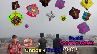 Gudiya da block support block Dada Lage and Tak Daag the document🪁🧵🪁