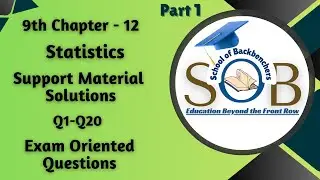 9th Maths Chapter 12 Statistics | Support Material Solutions Q1&ndash;Q20 Part 1 #importantquestions
