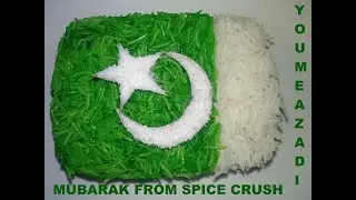 YOUM E AZADI MUBARAK