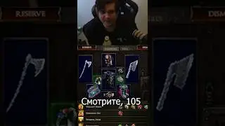 АБУЗ 3-ех КОЛЕЦ НА НАЕМНИКЕ В PATH OF EXILE 3.26