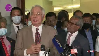 Malaysia ex-PM Najib begins 12-year jail sentence
