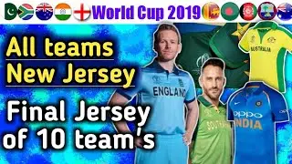 #WC2019 - All teams final Jersey's || World Cup jerseys of All 10 teams