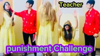 Back canning challenge ear pulling punishment || teacher 🧑‍🏫 punishment challenge ||#foziabootavlog