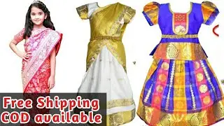 Latest Kids Traditional Dresses// Cash On Delivery // Free Shipping //Online Shopping//SMStore🛍