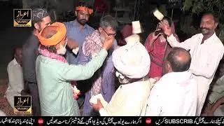 Goriye Main Jana Pardes | Chishti Tv Official