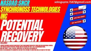 Акции SNCR: потенциальное восстановление | Акции Synchronoss Technologies