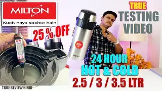 Milton Thermosteel 2.5 / 3 / 3.5 ltr Flask 24 Hour True Test Video | Milton Thermosteel Flask