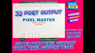 Pixel Master 32 port Controller