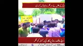 Everyone protest against exams #wewantpromotion