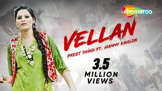 New Punjabi Songs 2016 | Vellan | Preet Thind | Video [Hd]  | Latest Punjabi Songs 2016