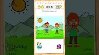 Brain Test ежедневные уровни день 16 #игры #shorts #games #moments #головоломки #puzzle #braintest