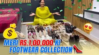 मेरी एक लाख की footwear collection🙈| Daily Vlog #footwear #kanikaranavlogs #vlog