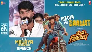 Actor Mourya Nalagatla Speech @ Mem Famous Team Media Tho Daawat