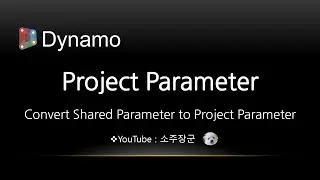 Project Parameter