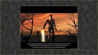 КЛИНОК АРМАГЕДДОНА КЛИНОК АРМАГЕДДОНА Heroes of Might and Magic 3 HD