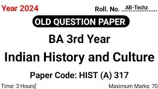 HIST (A) 317  Indian History and Culture (2024) old question paper hpu