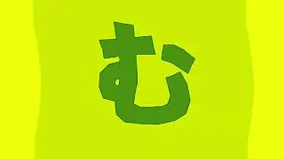 Preview 2 Japanese Artistic Alphabet (No Transition)