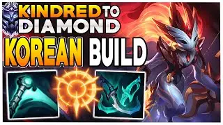 WTF! THIS RANK 1 KOREAN ESSENCE KINDRED BUILD IS BROKEN! UNRANKED TO DIAMOND! - League Of Legends