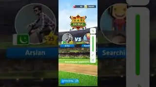 How to solve Cricket League Connection Problem