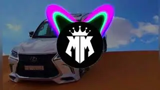 - Twerk It Like Miley (BASS BOOSTED)