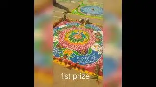 #giddalur #muggula potilo 1st prize vachina muggu