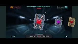 Opening data block| War robots #shorts #warrobots #варроботс #wr