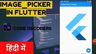 Image Picker in Flutter | Example App | Flutter Plugins #1
