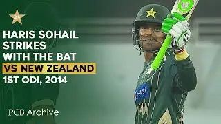 PCB Archive - Haris Sohail Strikes With the 8️⃣5️⃣* Runs | PAK vs NZ 1st ODI 2014 | M2C2A