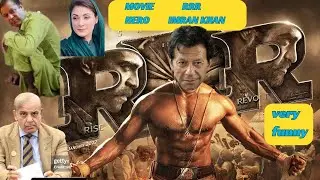 RRR unOfficial Trailer (Urdu/Hindi) I Biggest Action Drama | NTR, Imran khan, Shahbaz Shareef