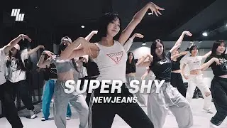 NewJeans - Super Shy | Dance Cover By 김소현 SO HYUN l LJ DANCE STUDIO | 안무 춤 엘제이댄스
