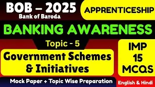 Governments Schemes and Initiatives | BOB Apprenticeship 2025 | Banking & Financial Awareness MCQs